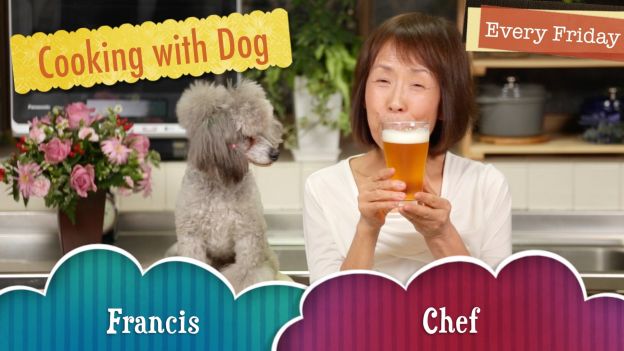 Cooking with Dog (Japón)