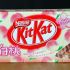 11. KitKat de melocotón