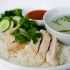 SINGAPUR - Pollo con arroz de Hainan