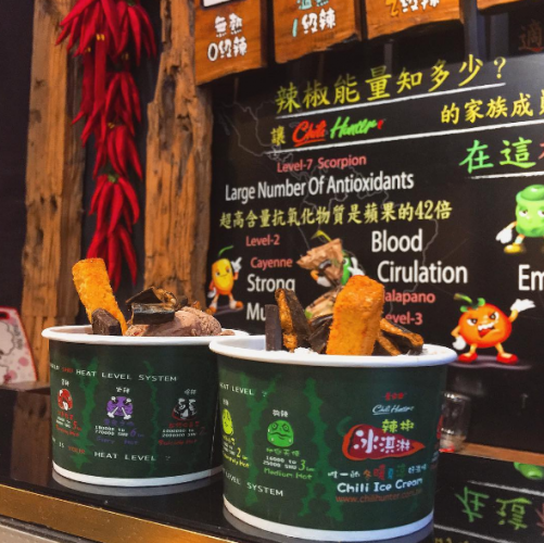 ESCORPIÓN - TaiwÁn