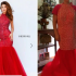 ¿NUEVO TRAJE DE FLAMENCA?