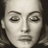 LA CARA INVERTIDA DE ADELE NOS PONE EL VELLO DE PUNTA
