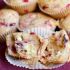 Muffins de arándano y macadamia