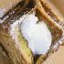 Helado de coco