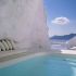 Katikies Hotel, Santorini (Grecia)