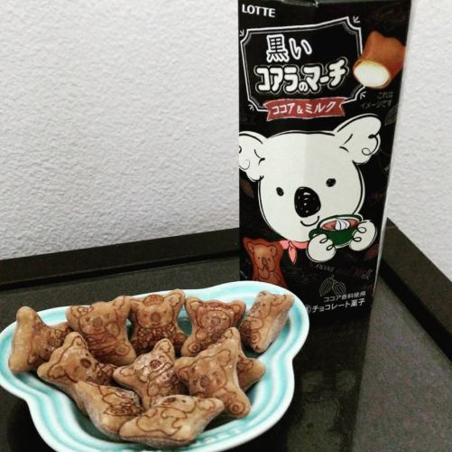 Koala's March - Japón