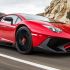 15. LAMBORGHINI AVENTADOR