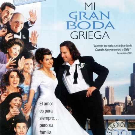 Receptes de cine: musaka de Mi gran boda griega