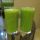 Jugo Verde